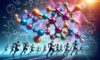 BCAAs: Your Essential Guide for Bodybuilding Success