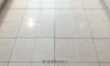 Grout Sealing Methods for Long-Lasting Protection