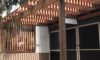 Pergola Attachment: Is It Right for Your Home?